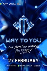 Way To You Way To You