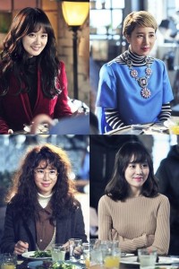 Yêu Lại Từ Đầu One More Happy Ending